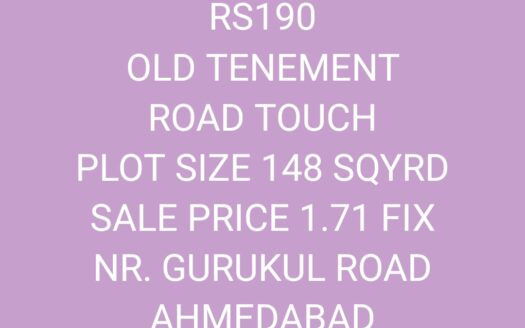 OLD TENEMENT- SALE- GURUKUL- RS190